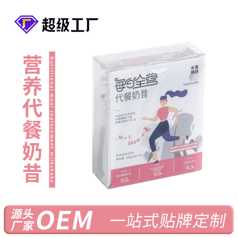 極美(天津)功能食品研究發(fā)展中心(有限合伙)