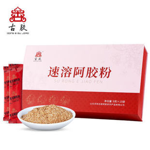 廣州市諾品健康科技有限公司