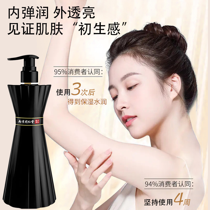 廣州市鑫雨源科技有限公司