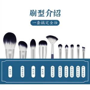 鹿邑縣億鑫源毛業(yè)有限公司