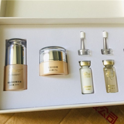 護(hù)膚套盒OEM代加工