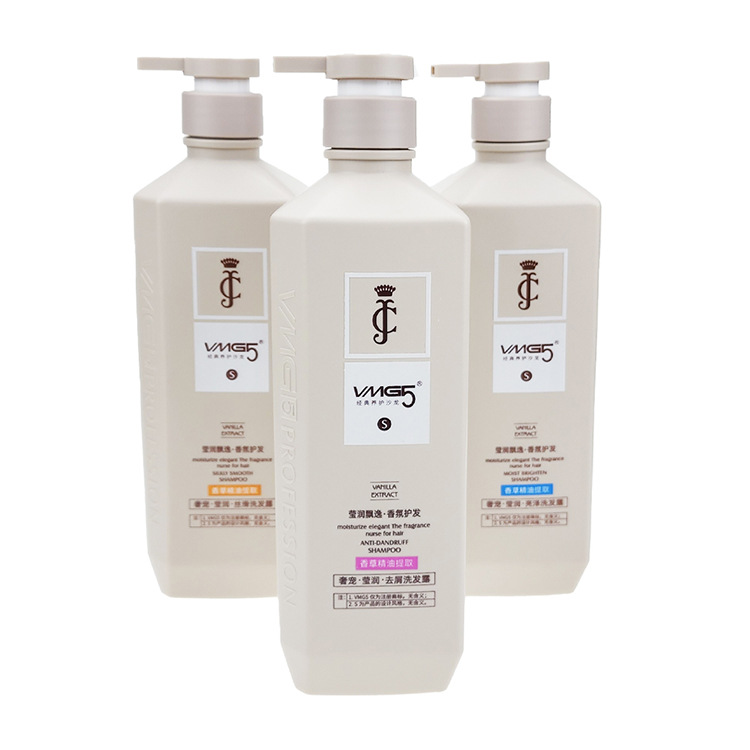 香草洗發(fā)水OEM代加工