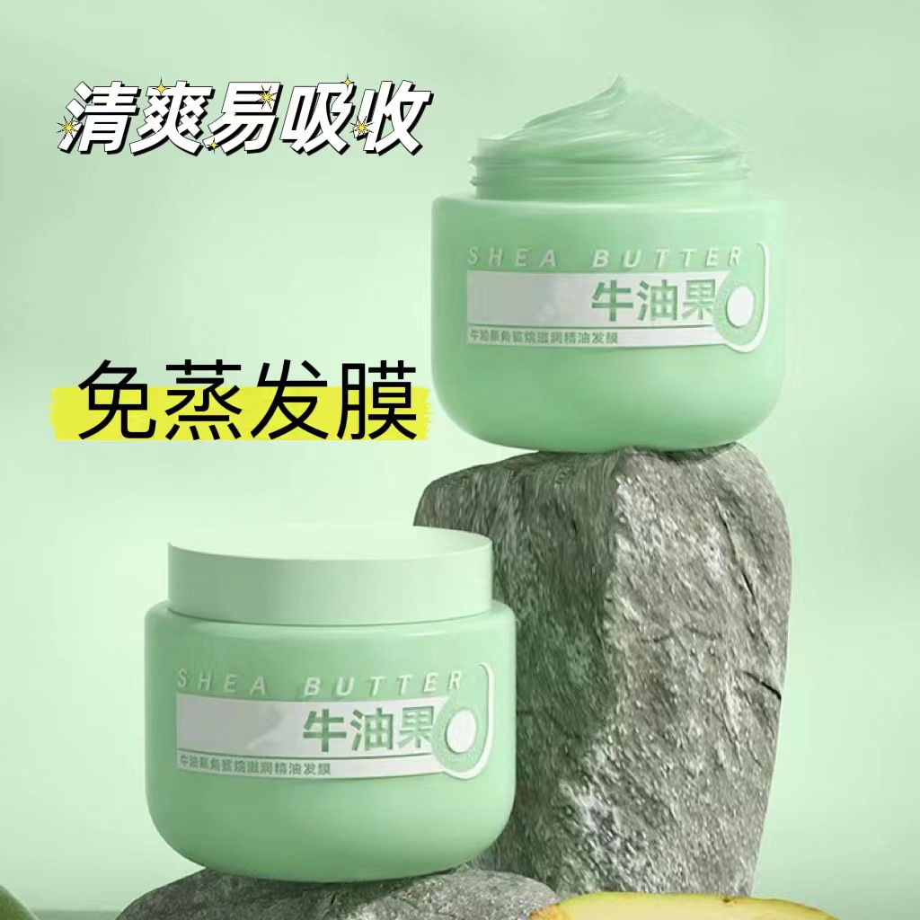 廣州睿鴻醫(yī)藥科技有限公司