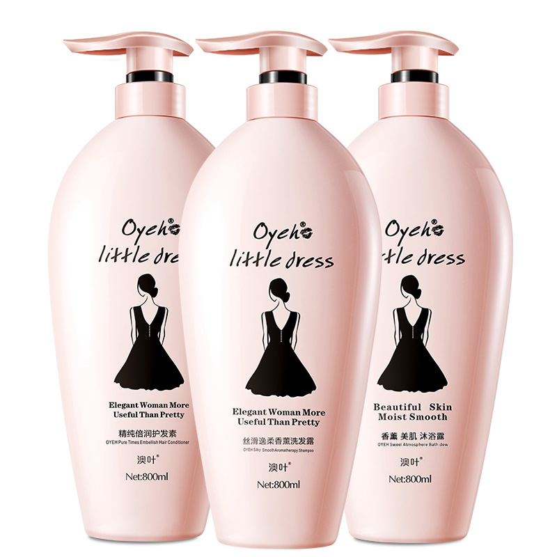澳葉小黑裙洗發(fā)水OEM代加工