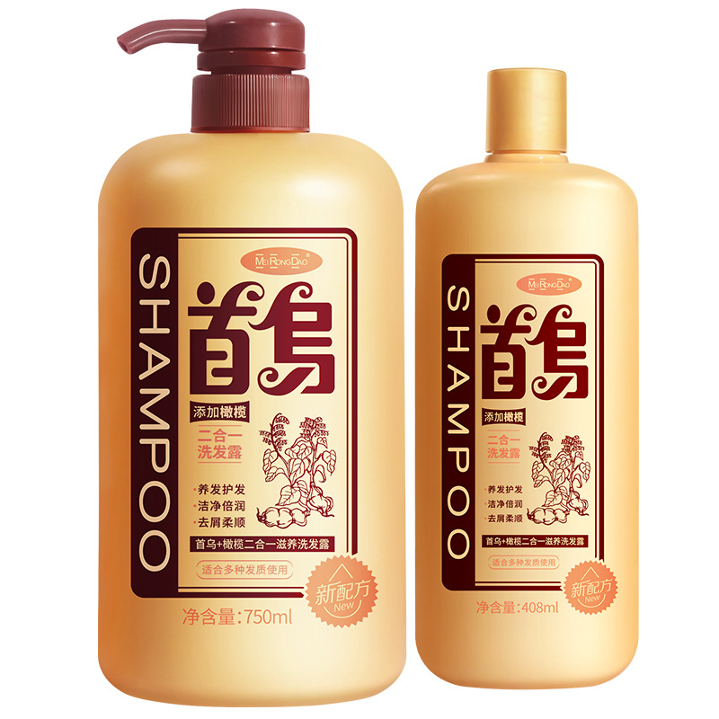 何首烏滋養(yǎng)洗發(fā)水OEM代加工