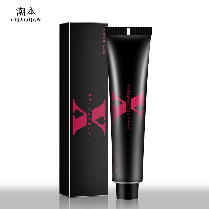 潮本染膏發(fā)廊無(wú)氨染發(fā)膏OEM代加工