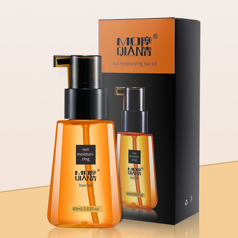 廣州發(fā)小蜜化妝品有限公司