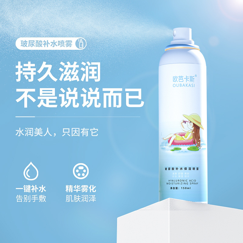 廣州安歌依健康產(chǎn)業(yè)有限公司