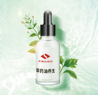 草藥油養(yǎng)生OEM代加工