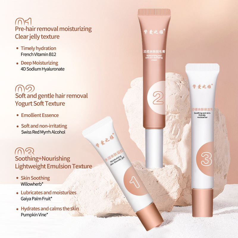 廣州妝鏡花化妝品有限公司