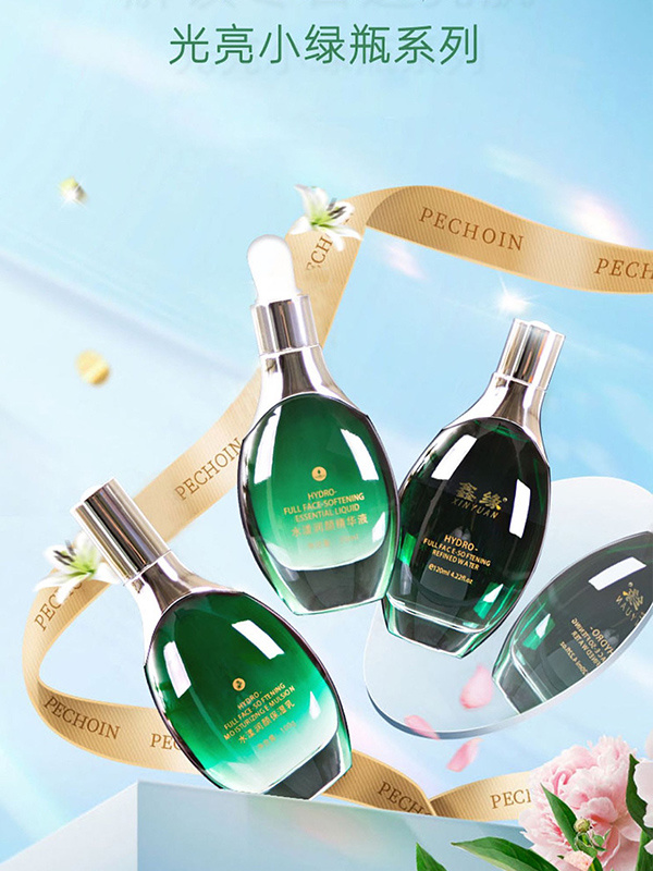 水漾潤顏系列OEM代加工