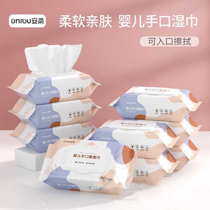 義烏市津昊衛(wèi)生用品有限公司