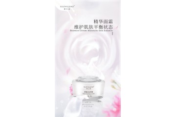 素主角OEM代加工