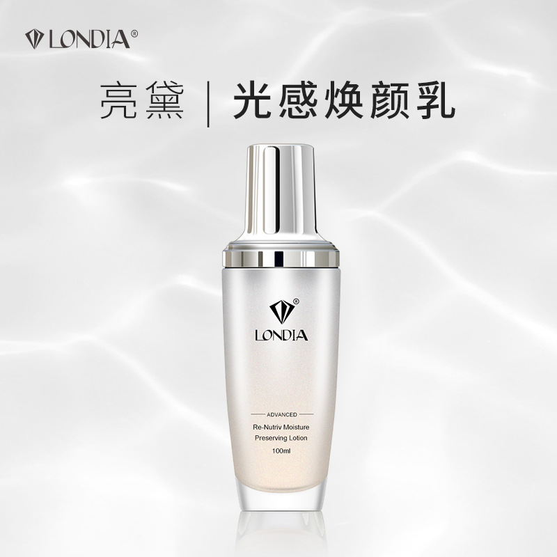 曲阜龐氏化妝品有限公司