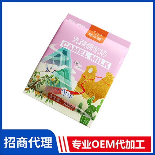 那小駝乳酸菌駝奶 源自新疆的發(fā)酵乳 駝奶代工廠家