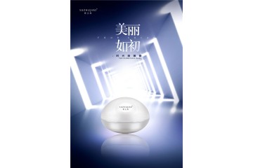 東莞市米萊生物科技有限公司