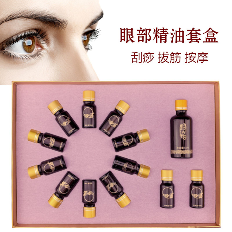 懿養(yǎng)生物技術(shù)(廣州)有限公司