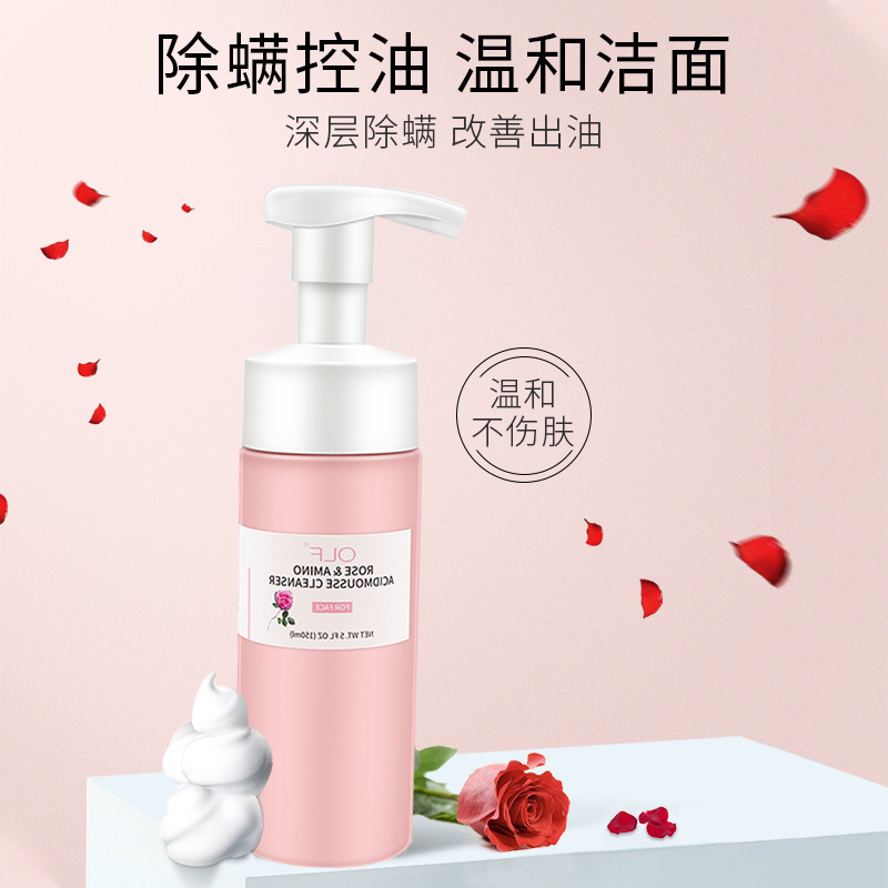 廣州誠(chéng)誠(chéng)化妝品有限公司