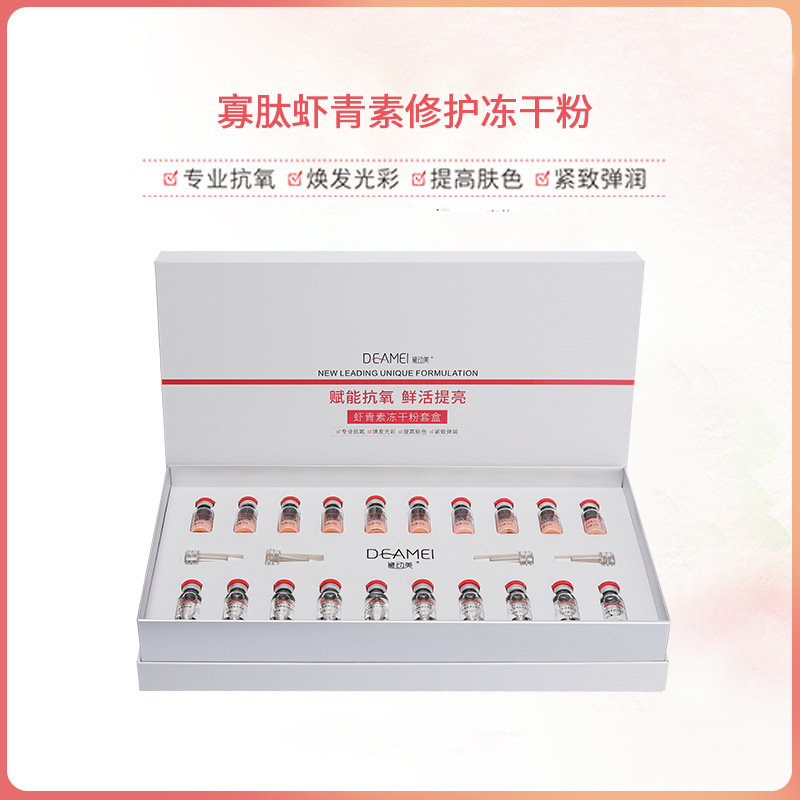 廣州朵然姿生物科技有限公司