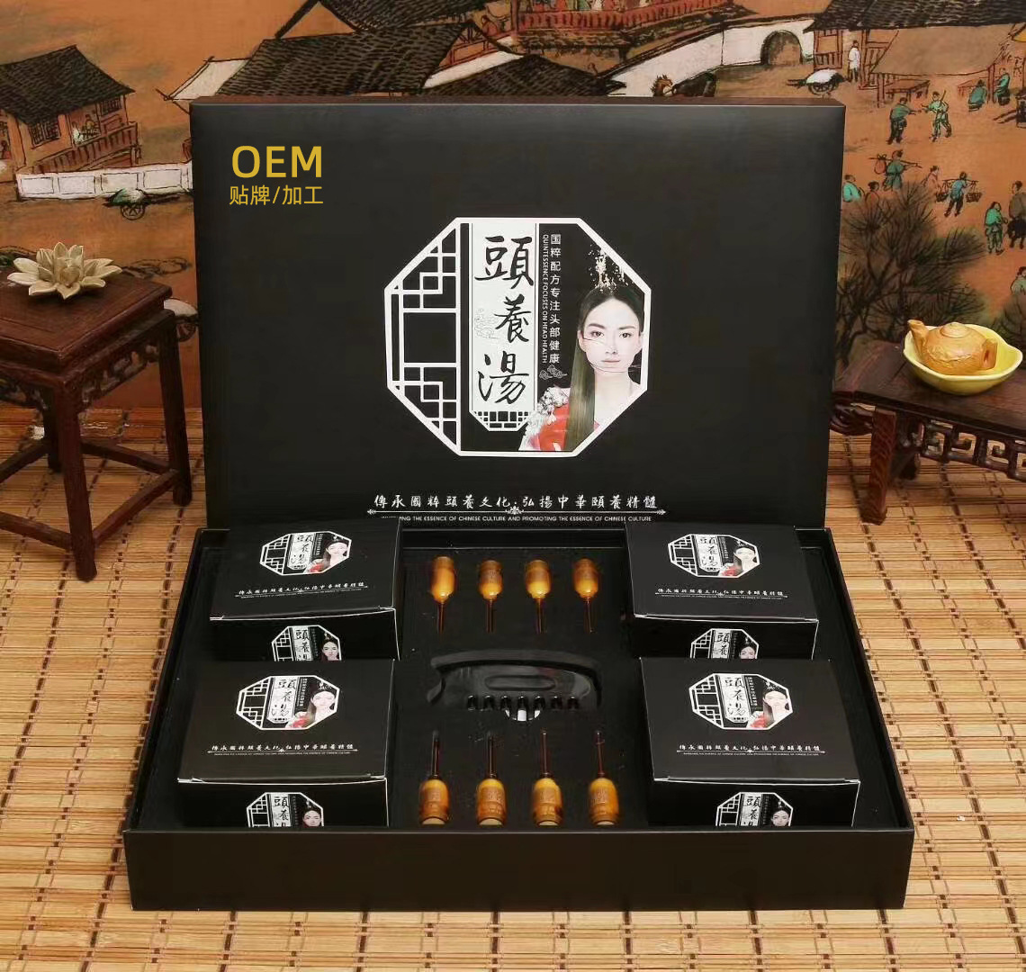 廣州百家灸生物科技有限公司