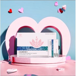 護小白(廣州)科技發(fā)展有限公司