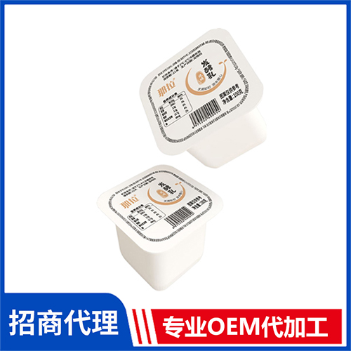 那拉發(fā)酵乳-白色八連杯 新疆奶源發(fā)酵乳酸奶批發(fā)