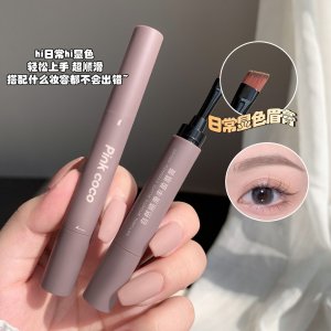 抖音同款眉筆染眉膏OEM代加工