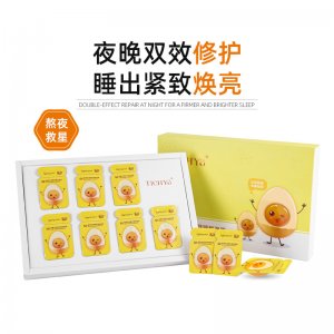 廣州市妝幫主醫(yī)藥科技有限公司