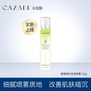 廣州一一生物技術(shù)有限公司