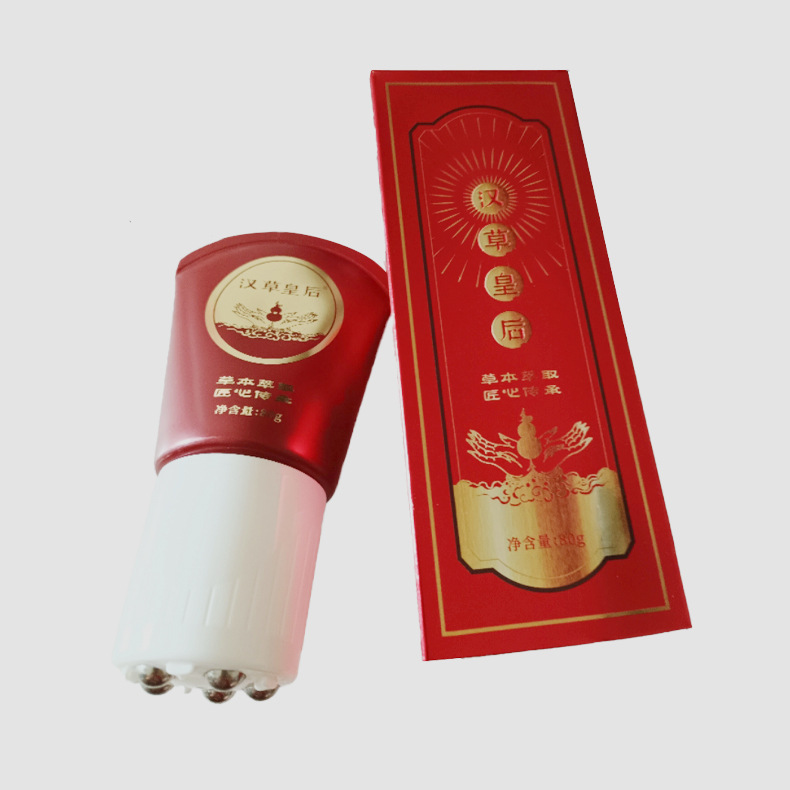 廣州匯樂(lè)生物科技有限公司