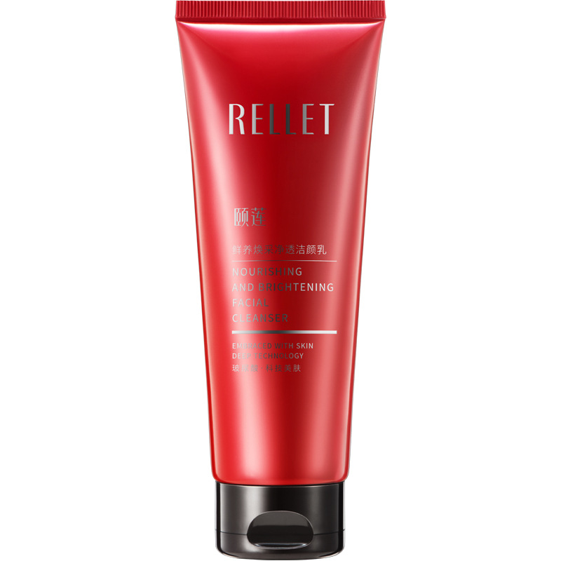 山東福瑞達(dá)生物股份有限公司