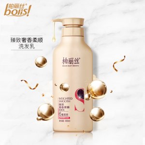 480ml柏麗絲修護(hù)去屑止癢男女深層焗油亮澤洗發(fā)露oem代加工