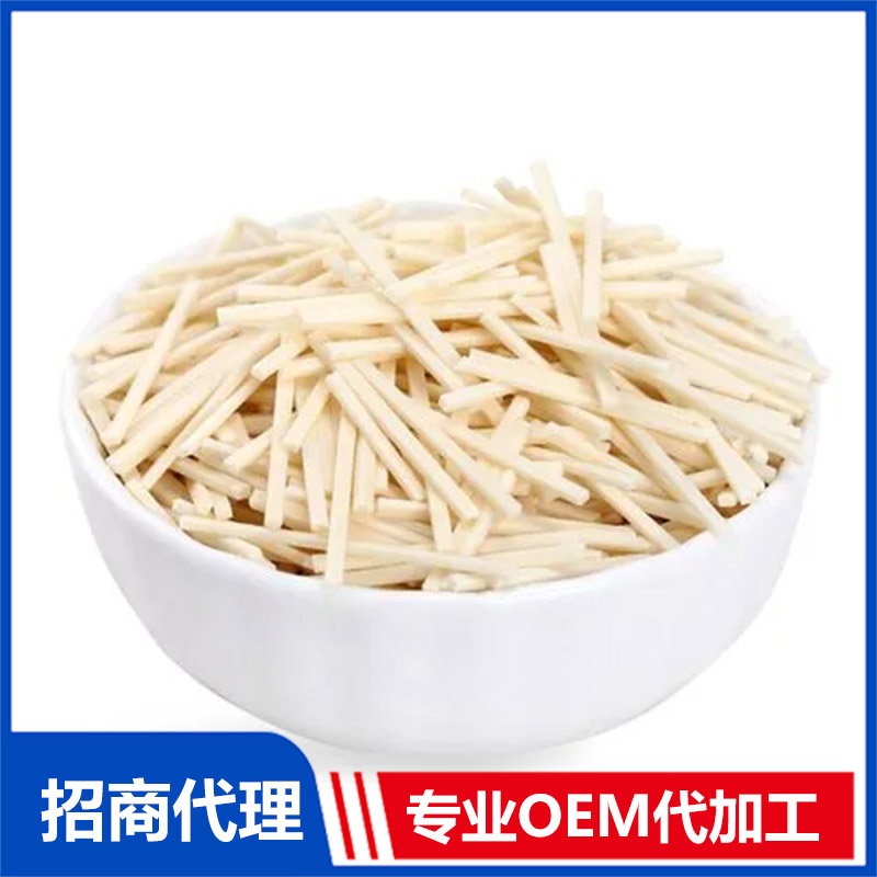 小直面貼牌代加工 嬰幼兒營(yíng)養(yǎng)面OEM