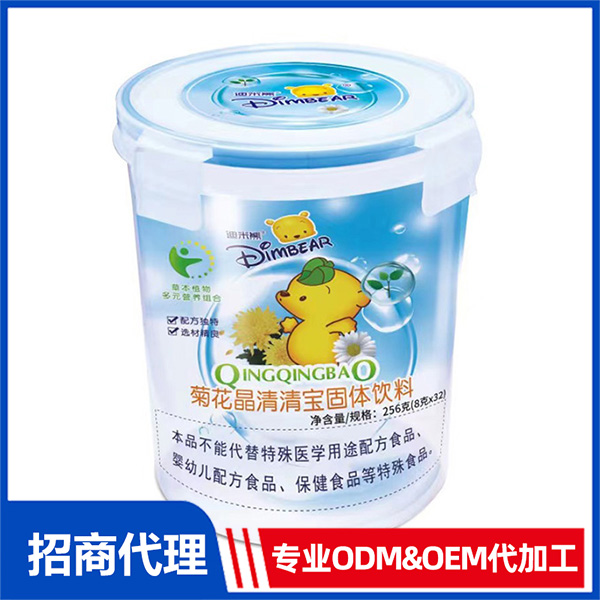 新干縣狀元食品有限公司 - 菊花晶清清寶代加工好去處