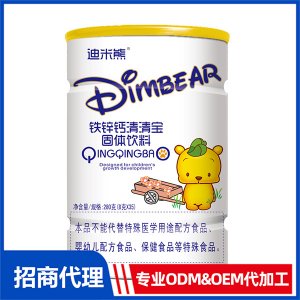 鐵鋅鈣清清寶OEM代工 清清寶加工定制
