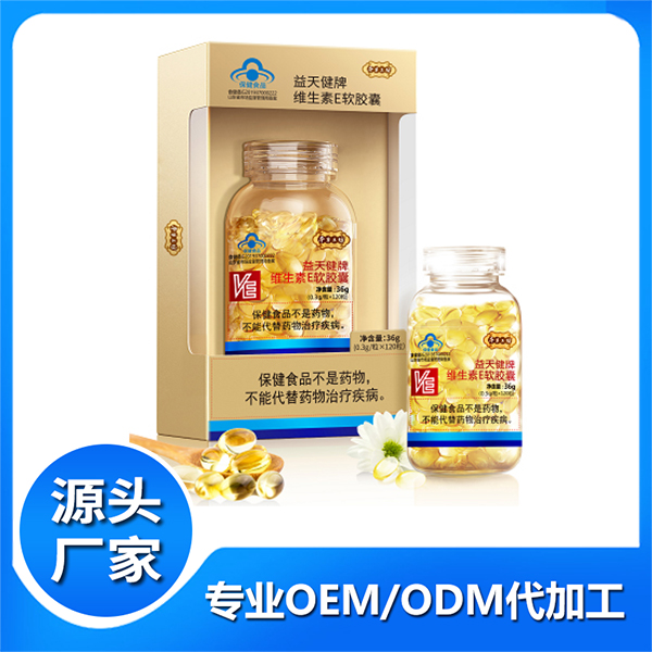 山東九葉醫(yī)藥科技有限公司