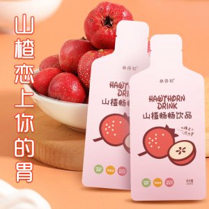 雞內(nèi)金山楂飲品OEM代加工