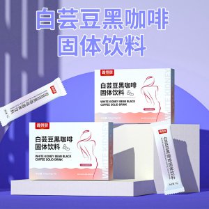 南昌聚匯堂健康科技有限公司