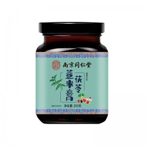 安徽璽仁堂健康產(chǎn)業(yè)發(fā)展有限公司