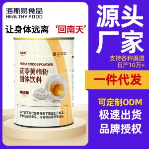 江西?？到】诞a(chǎn)業(yè)有限公司