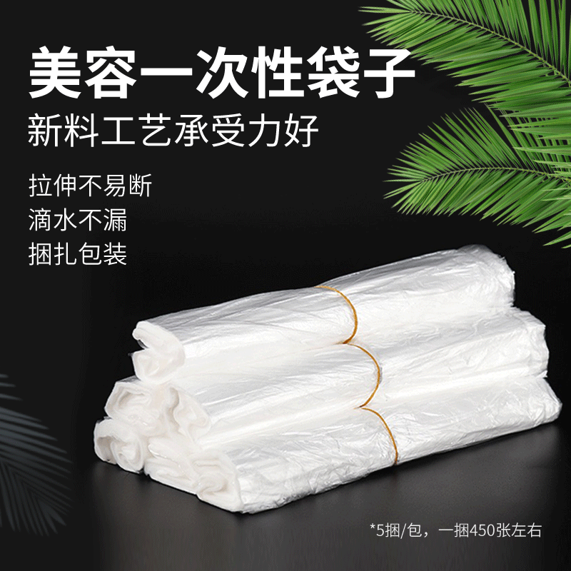 廣州御龍閣生物科技有限公司