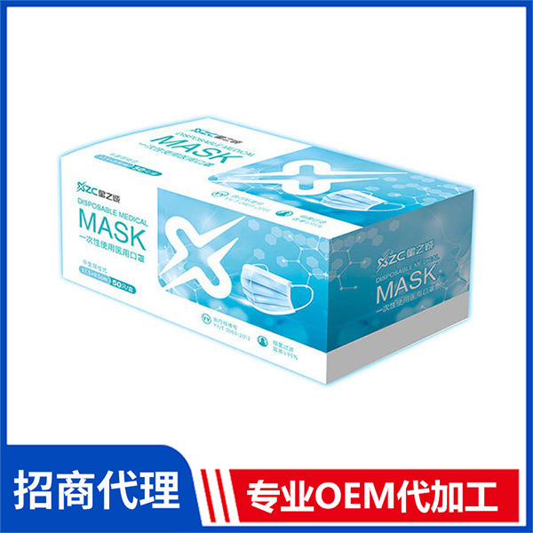 一次性使用醫(yī)用口罩 成人學(xué)生兒童防塵防護(hù)透氣舒適批發(fā)