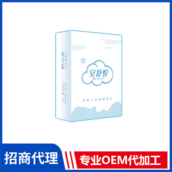 醫(yī)用護(hù)理墊  一次性使用理療護(hù)理墊單防水防油醫(yī)療滅菌批發(fā)