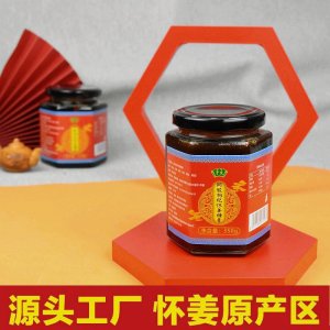 博愛(ài)懷姜糖膏350克OEM代加工
