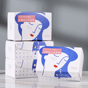 化妝棉OEM代加工