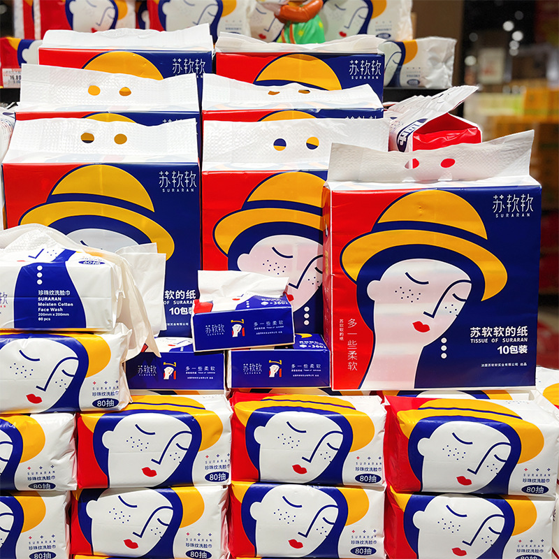 母嬰專用柔紙巾OEM代加工