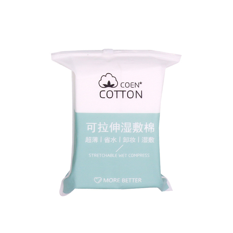 南通科恩醫(yī)用科技有限公司