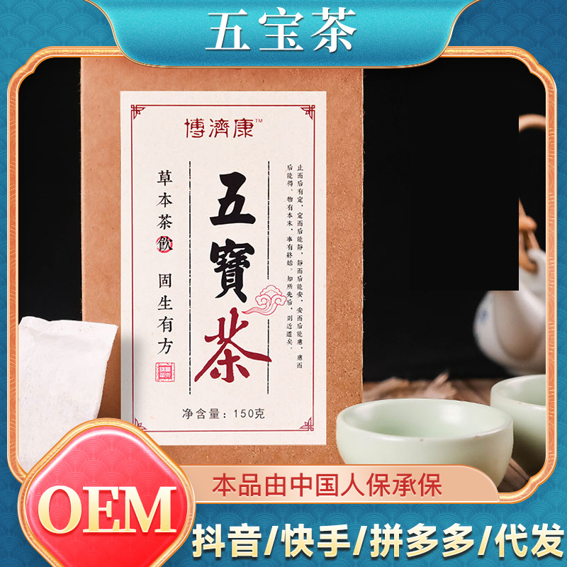 安徽天允制藥有限公司