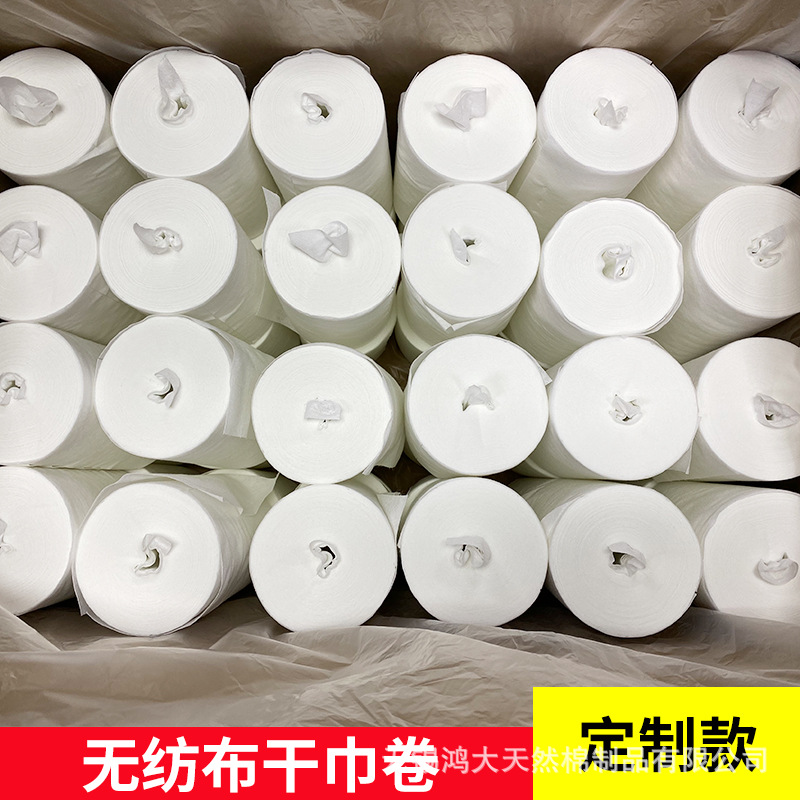 無錫鴻大天然棉制品有限公司