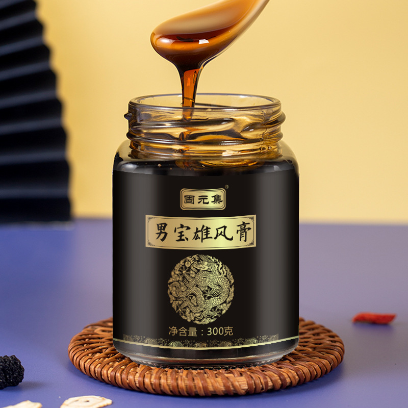 安徽固元集生物科技有限公司